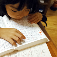 130118a.jpg